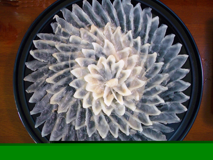 Ryotei plated sashimi arranged like a flower